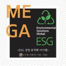 에스지네트 네이버블로그