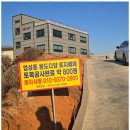 공장사랑공인중개사사무소 이미지