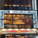주니스헤어 신금호점 네이버블로그