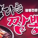 송백로-5 이미지