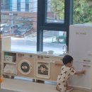 행운동-13 | 시간제 보육 독립반 이용 후기 (관악구 육아종합지원센터)