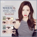 렌즈미 이미지