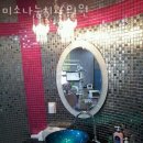 은행나무치과의원 이미지