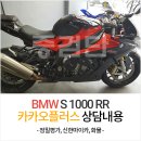 (주)마이카써비스 이미지