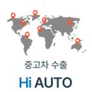 고주로 | 부산 투싼ix 매입 후기 13년식 38만 고주행차, 폐차 대신 수출로 좋은 선택