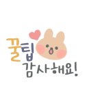 대구맛집고령뒷고기 이미지