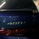 세종하이테크 | 수입차 “BMW 420i” 내돈내산 후기!?