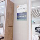 드라포레 수영점 | 수영구 광안동미용실 드라포레수영점 염색후기