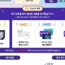 아발론랭콘잉글리쉬하남어학원