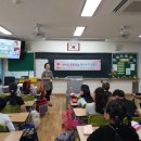대구대실초등학교 이미지