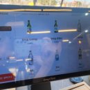 영종하늘도시37호 근린공원 | 영종도 하늘도시 맛집 | 궁중왕갈비탕 | 아이랑 함께 식사하기 좋은 식당