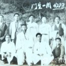 은행정경로당 이미지