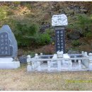 중대암입구 이미지