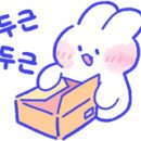 아로마크