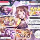 뽑기드림 이미지