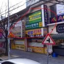 토론하는아이들노변GLE센터