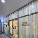 델루나속눈썹&왁싱