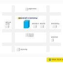 춘천세무서 이미지