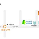 퀸즈헤나부산살롱 이미지