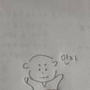 포토이즘스터디카페 이미지