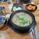 동우카서비스 이미지