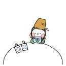 와!분식