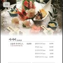 경성상회 이미지