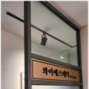 분당-237 이미지