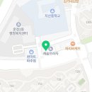 더단 태권도장 이미지