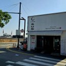 왕건모텔 이미지