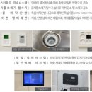 전천경로당 이미지