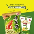 세븐마트 이미지