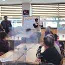 한글교실(오전) 이미지