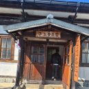 하나네수제돈까스 | 논산 하나네수제돈까스