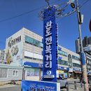거리 이미지
