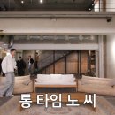 (주)BKW좋은삼정병원지점 | 이젠 제목 정하는 것도 귀찮고 어렵고 하여튼 5월 일기라는 뜻입니다.