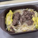 [ 실리만 이지웨이 실리콘 찜기 멀티 ] 3중 구조로 다이어트 간편식 해먹기 좋아요