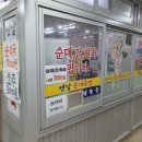 중원-134 이미지