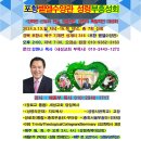 벧엘 이미지