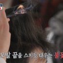 불로바버샵 MBC연예