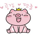배스킨라빈스세종 이미지