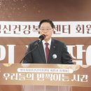 정신건강복지센터 1층 이미지