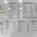 샐러드로씬 이미지