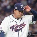 90마일 스포츠한국