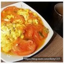 신화양꼬치 이미지