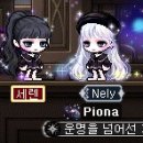 헤어다옴 이미지