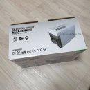 가정용 문서 세단기 파쇄기 에코웰 CB240X 구매후기