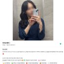 [충무로 미용실] 라리프 헤어 후기 및 추천