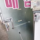 창곡식당 이미지