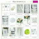 [내돈내산] 둘째맘의 백일상/ 백일상 차리기/백일상 대여